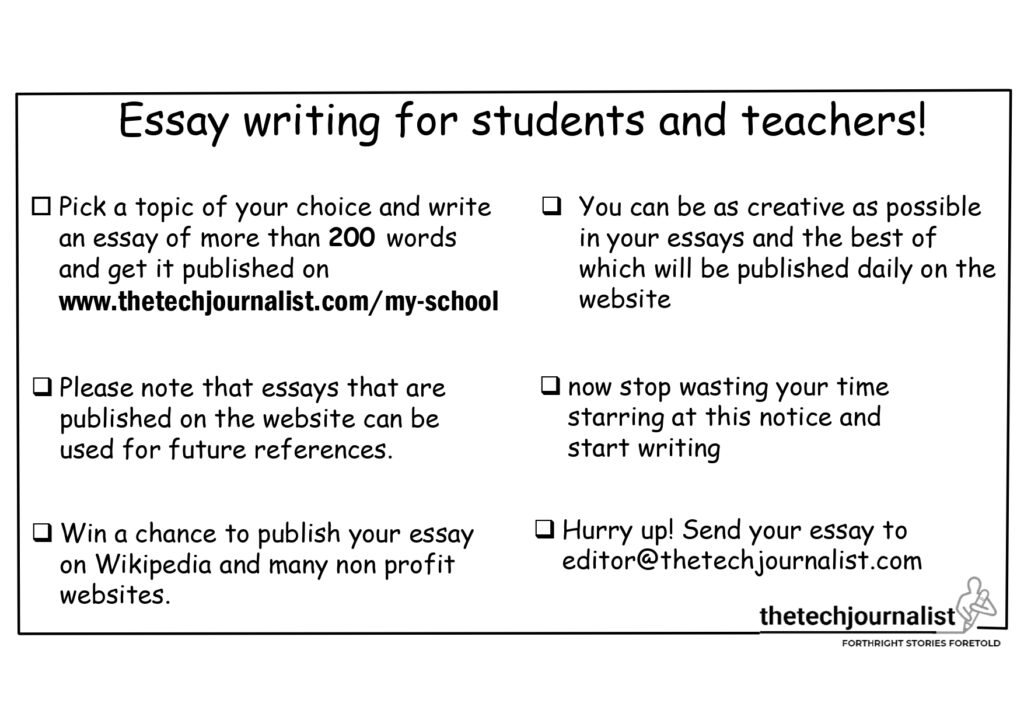 Techjournalist email notice about essay competition 